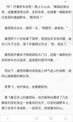 雅博登录官网